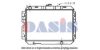 MAZDA R22615200A Radiator, engine cooling